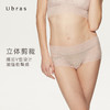 Ubras木槿蕾丝中腰平角裤性感内裤女纯棉底裆舒适透气无痕女短裤 商品缩略图1