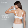 Ubras棉感小V领背勾式文胸内衣女无钢圈舒适聚拢秋性感 商品缩略图1