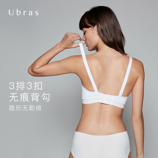 Ubras棉感小V领背勾式文胸内衣女无钢圈舒适聚拢秋性感 商品图1