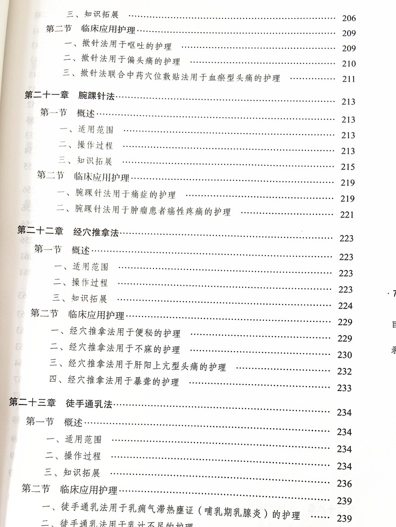 IMG_20210207_145246_副本.jpg