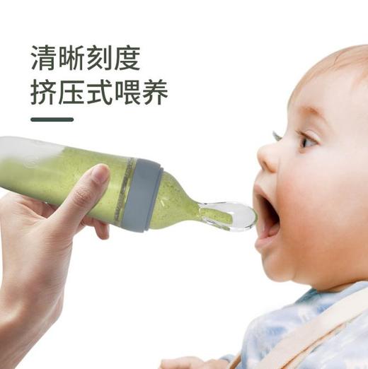 【宝宝用品】*婴儿米糊勺子奶瓶软硅胶宝宝辅食神器挤压式米粉喂养工具 商品图1