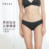 Ubras罗纹棉软中腰三角裤内裤女纯棉底裆舒适透气秋新女士内裤 商品缩略图3