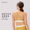 Ubras柔棉宽条纹固定三角杯背勾文胸内衣女小胸聚拢无钢圈胸罩 商品缩略图2