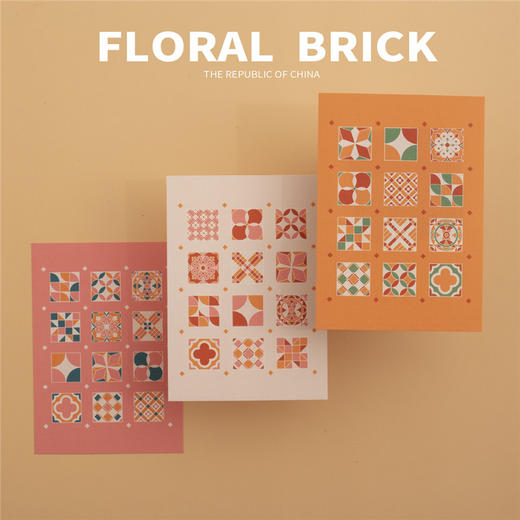 花砖系列-贴纸 商品图1