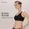 Ubras浮影蕾丝大杯背勾文胸V领内衣女无钢圈性感透气女士胸罩 商品缩略图2