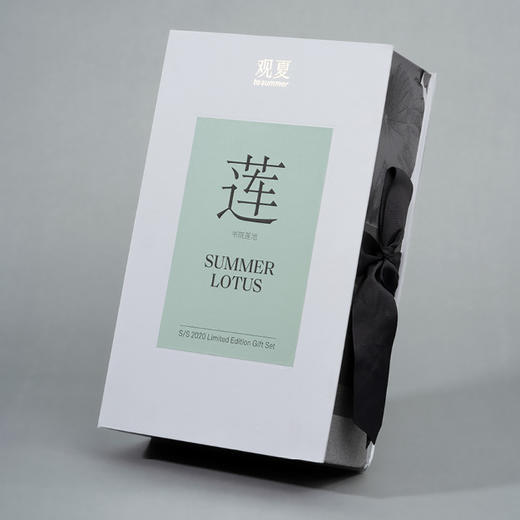 年度限定—书院莲池香氛礼盒（周三晚8点，仅限产品体验官购买）下单后3-5天，顺丰快递发出「观夏tosummer」 商品图0