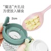 【宝宝用品】*咬咬乐网袋果蔬乐安抚奶嘴 宝宝咬咬袋宝宝果蔬硅胶网袋 商品缩略图1
