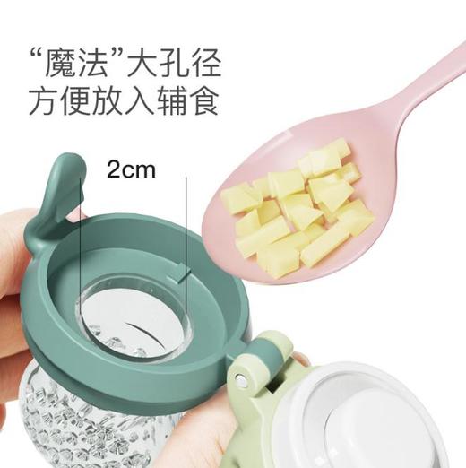 【宝宝用品】*咬咬乐网袋果蔬乐安抚奶嘴 宝宝咬咬袋宝宝果蔬硅胶网袋 商品图1