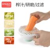 【宝宝用品】*宝宝辅食研磨碗套装 手动食物研磨器儿童 商品缩略图2