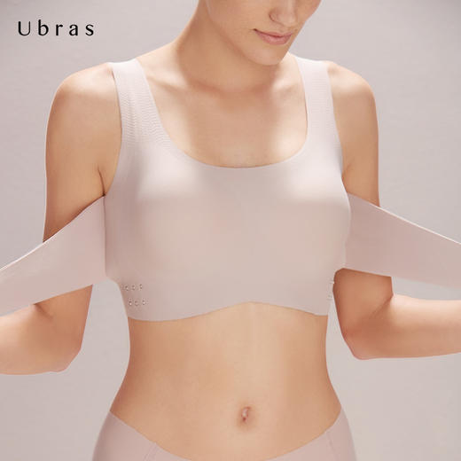 Ubras加强侧收调整型背心文胸紧致承托无钢圈无痕大胸显小胸罩女 商品图3