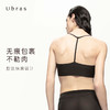 Ubras极简美背吊带文胸内衣女无钢圈薄款舒适透气女士胸罩 商品缩略图3