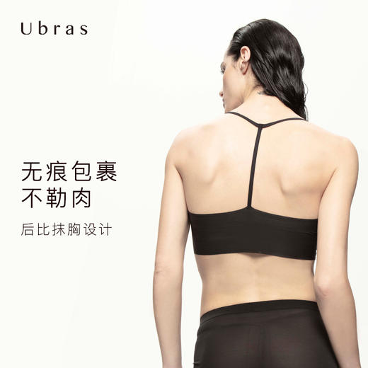 Ubras极简美背吊带文胸内衣女无钢圈薄款舒适透气女士胸罩 商品图3