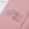 Ubras通勤系列无痕内裤透气莫代尔无痕三角裤女纯棉底裆中腰底裤 商品缩略图4