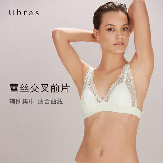 Ubras浮影蕾丝三角杯背勾文胸法式蕾丝一字美背无钢圈性感胸罩 商品图0