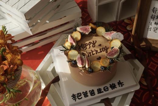 森系happy birthday 商品图0