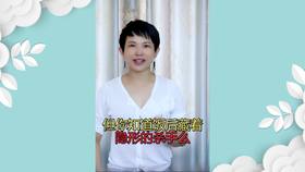 饭后做这五件事，无异于慢性自杀！