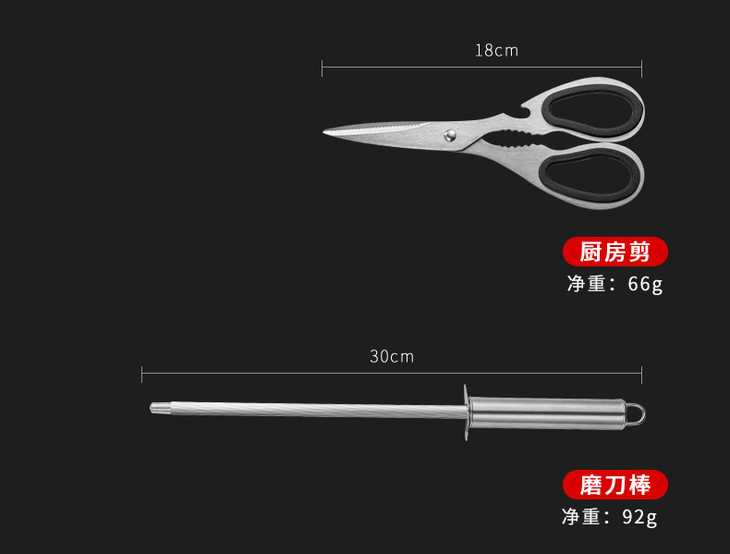 七件套-原稿--新SKU_05.jpg