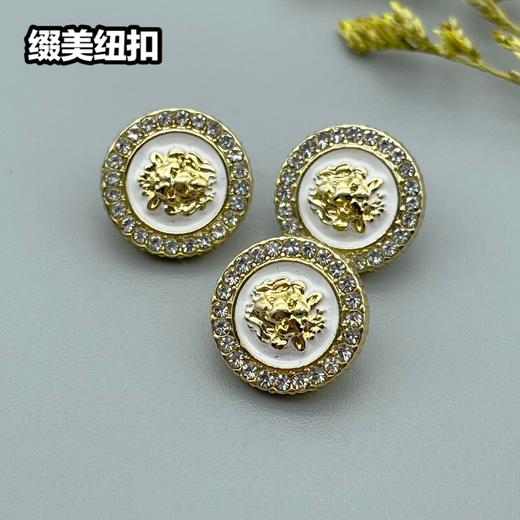 H113(整包购买) 商品图6