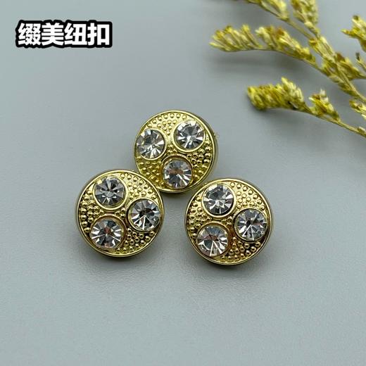 H117(整包购买) 商品图4