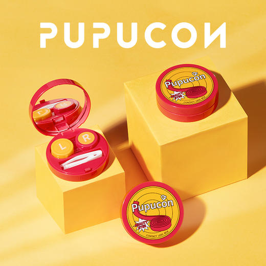 pupucon伴侣盒隐形眼镜清洗伴侣盒泡泡糖简约ins便携收纳盒 商品图1