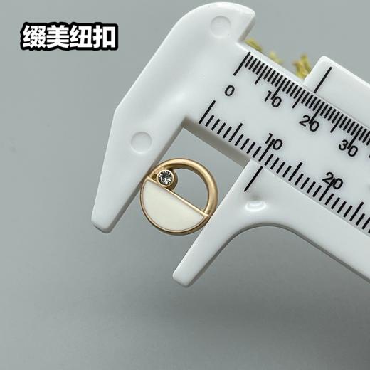 H119(整包购买) 商品图10