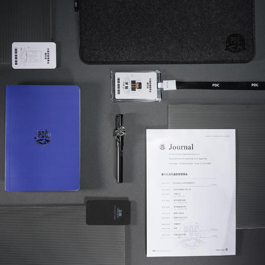 西泠印社 三体IP办公套装商务套装PDC款 商品图3