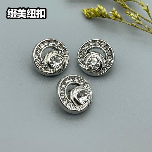 H109(整包购买) 商品图6