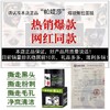 【收缩毛孔】撕拉式去黑头面膜鼻贴泥吸黑头粉刺螨虫清洁控油神器 商品缩略图2