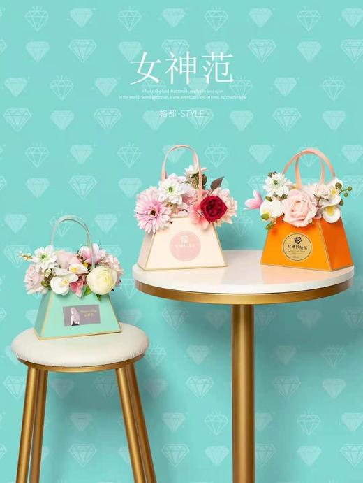 女神范手提盒 商品图4