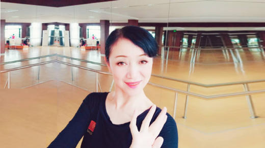 （选修课）周6D摩登舞基础班公园前2【灵灵】 商品图0