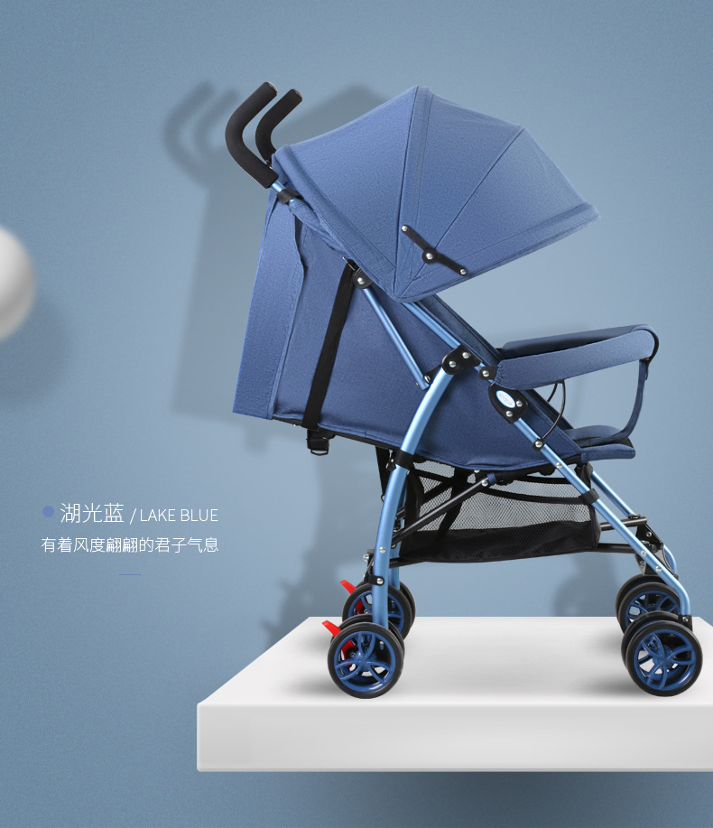 婴儿车超轻便携婴儿推车折叠避震儿童手推车可拆