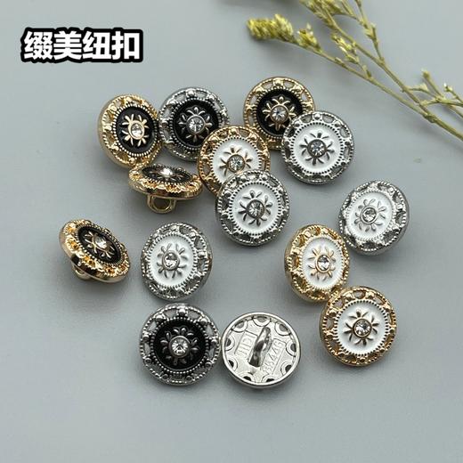 H118(整包购买) 商品图6