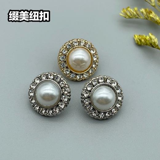 H112(整包购买) 商品图0