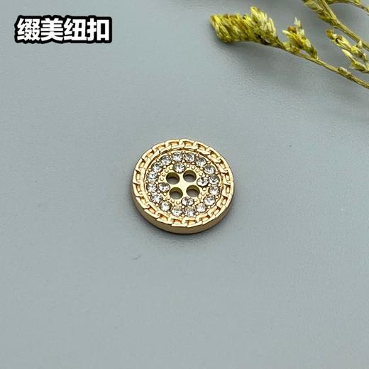 H111(整包购买) 商品图2