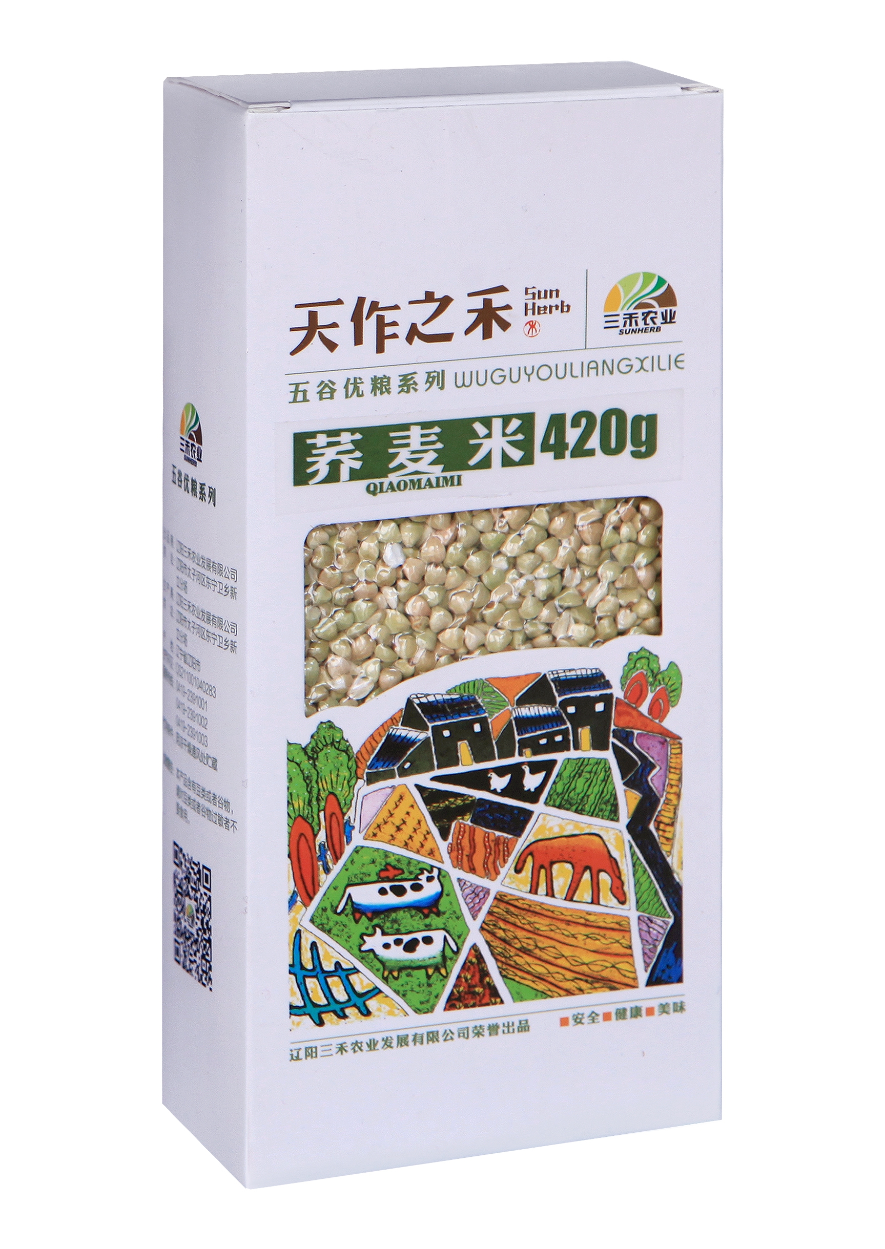 荞麦米420g