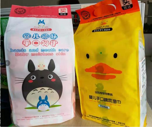 【15元2包】科瑞恩婴儿护理专用湿巾5连包（1010102/1010103） 商品图0