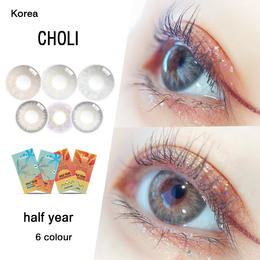 半年抛美瞳女韩国混血虹膜大小直径自然彩色隐形眼镜2片棕灰