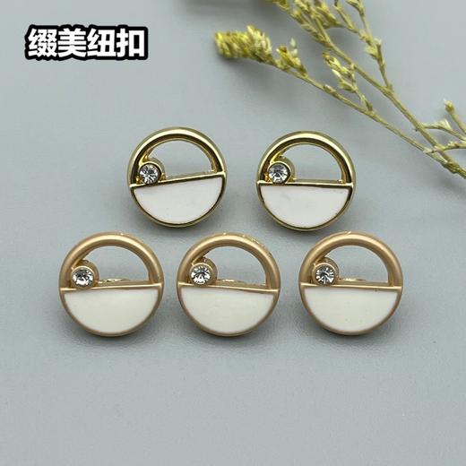 H119(整包购买) 商品图7