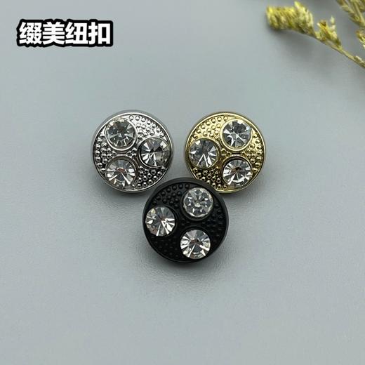 H117(整包购买) 商品图6