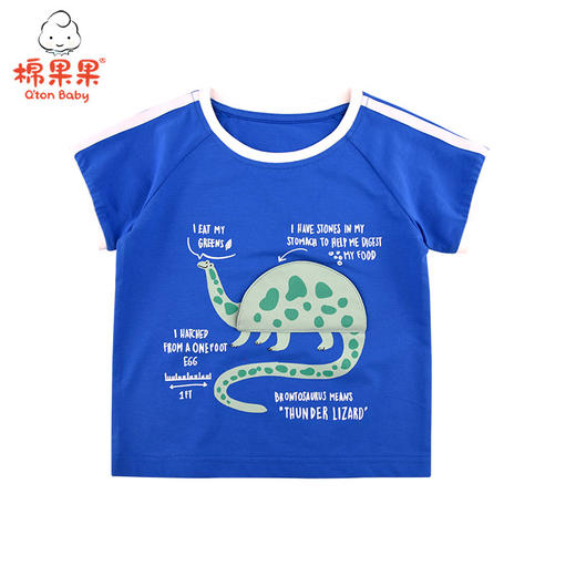 棉果果夏季男童氨棉汗布套头T恤M212140221254 商品图1