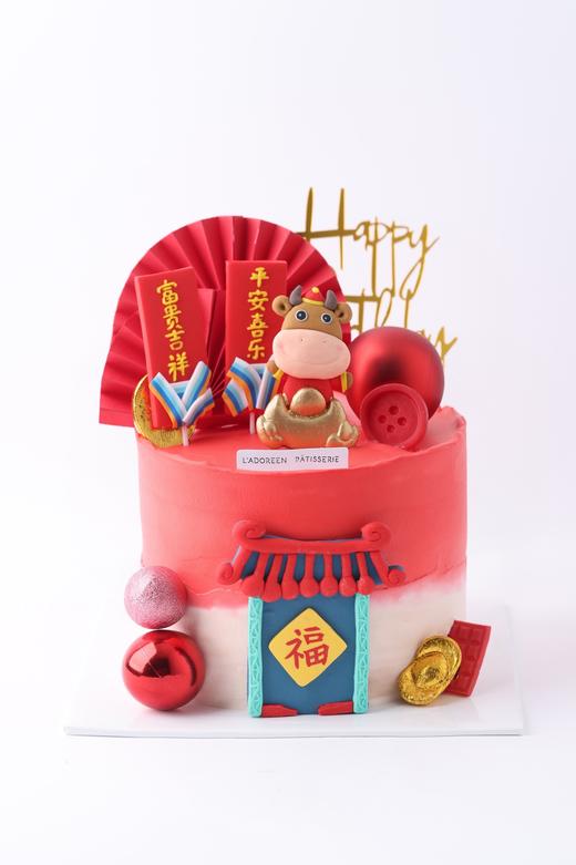 历史商品福气牛宝蛋糕 商品图0