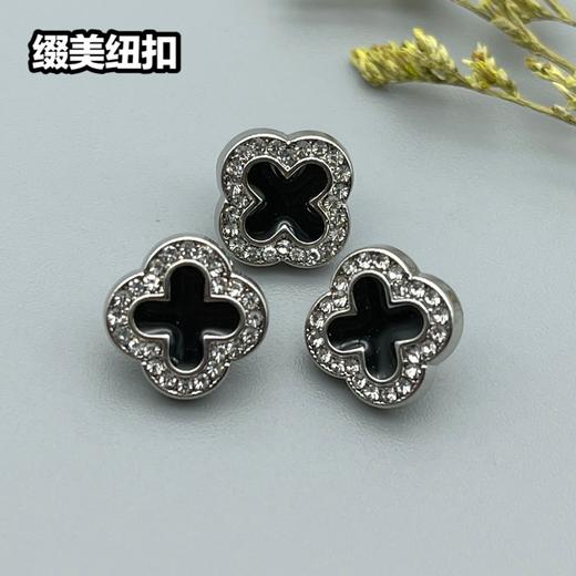 H114(整包购买) 商品图4