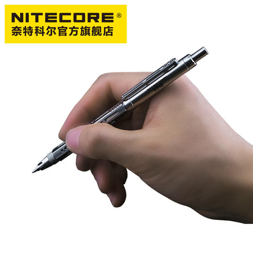 NITECORE奈特科尔NTP48多功能钛合金自动铅笔漫画绘图书写 商品图2