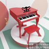 铭塔儿童钢琴玩具MT8282 商品缩略图3