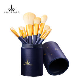 尔木萄 全家桶化妆刷