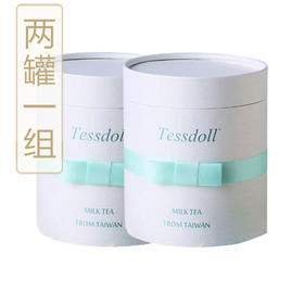 台仕朵Tessdoll台湾网红奶茶原味2桶手工速溶奶茶粉袋装[福利品]