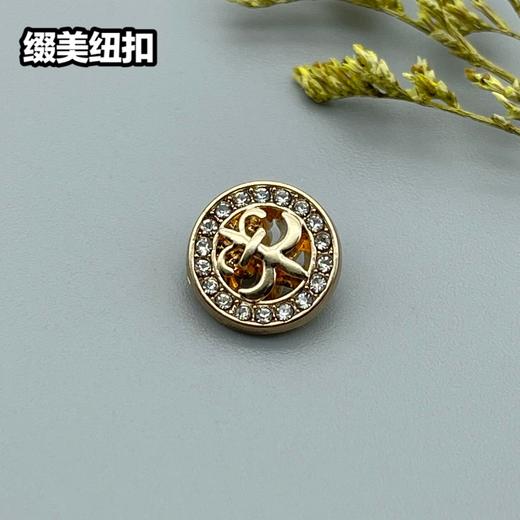 H107(整包购买) 商品图1