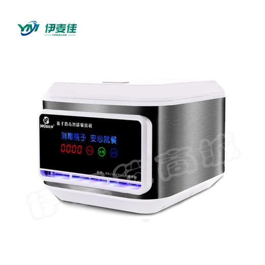 筷子消毒机 送200双合金筷子 商品图1