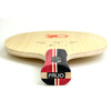 拍里奥Palio SPS-1 5层纯木 练功弧圈乒乓球底板 商品缩略图3
