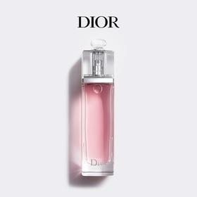 【960元会员福利】迪奥魅惑淡香水50ml